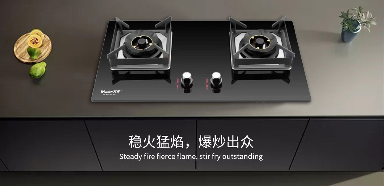 万莱电器,万莱厨电,万莱烟机,万莱灶具,万莱热水器,万莱电器(中国)推广运营中心